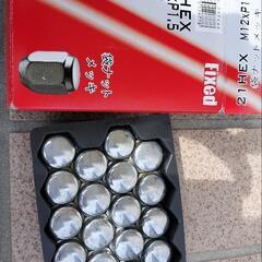 車のパーツ タイヤ、ホイール - タイヤ、ホイール 