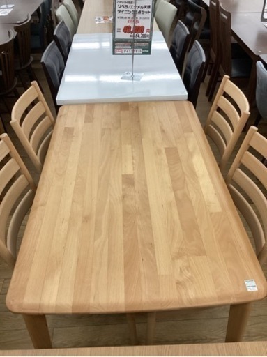 ☆ジモティー割あり☆パモウナ スライド扉オープンボ－ド HG-1678