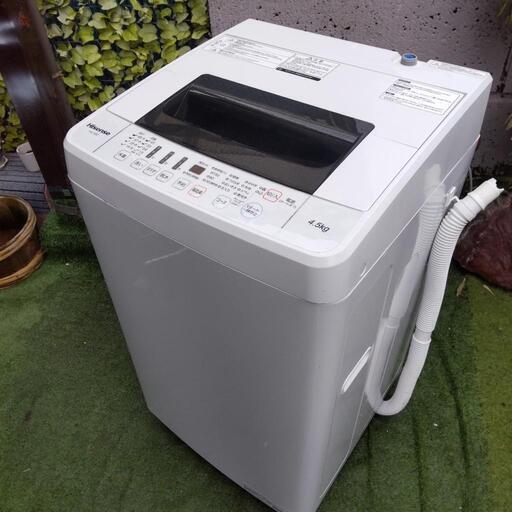 美品 Hisense 洗濯機 2019年製造 4,5kg 風乾燥機能付き