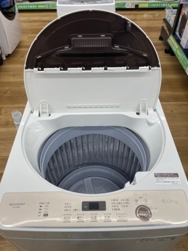 1年保証！SHARP（シャープ）ES-G60UCのご紹介！