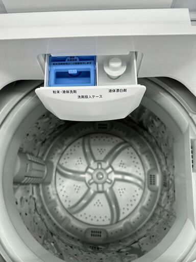 ☆ジモティ割あり☆ ニトリ 洗濯機 6kg 19年製 動作確認／クリーニング