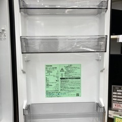 【トレファク高槻店】安心の1年間保証！取りに来れる方限定！TOSHIBA（東芝）の2ドア冷蔵庫のご紹介です！