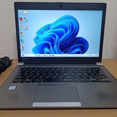 薄型軽量東芝 dynabook R63/DN ／第7世代 / C...