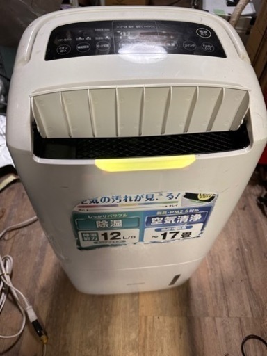除湿機