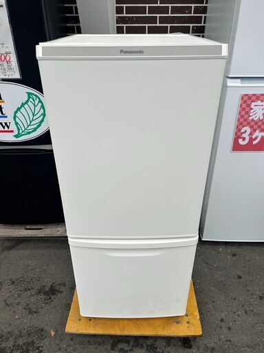 冷蔵庫 パナソニック NR-B14BW 2021年 138Ｌキッチン家電 れいぞうこ 参考価格34,760円【安心の3ヶ月保証★送料に設置込】自社配送時代引き可※現金、クレジット、スマホ決済対応※
