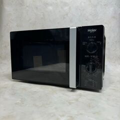 A5205　ハイアール Haier 2015年製 電子レンジ 6...