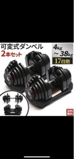 スポーツ フィットネス、トレーニング