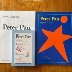 【ラボ・パーティ】Peter Pan ピーターパン