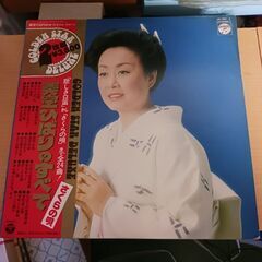 (中古 LPレコード)美空ひばりのすべて