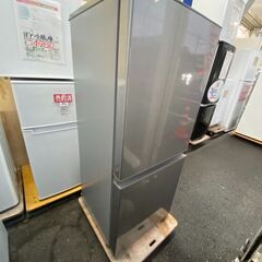 冷蔵庫 アクア AQR-13M 2022年 126L キッチン家電 れいぞうこ参考価格34,780円【安心の3ヶ月保証★送料に設置込】💳自社配送時🌟代引き可💳※現金、クレジット、スマホ決済対応※