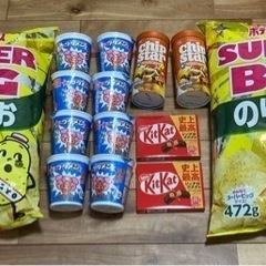 【決まりました】お菓子まとめ売り