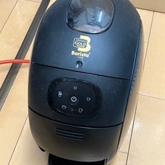 家電 キッチン家電 コーヒーメーカー