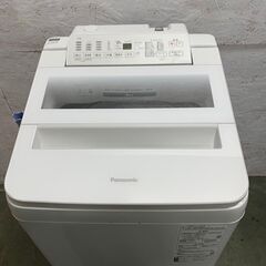 【Panasonic】 パナソニック 全自動電機洗濯機 7㎏ NA-FA70H9 2021年製