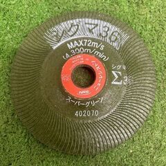 ニューレジストン Σ36 スーパーグリーン8箱セット【野田愛宕店】【店頭取引限定】【未使用】IT0I69WRXVSG ニューレジストン Σ36 スーパーグリーン8箱セット【野田愛宕店】【店頭