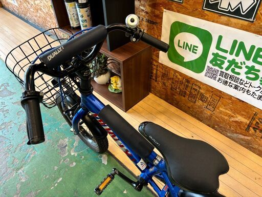 愛品館八千代店】アサヒサイクル デューリー子供用自転車14インチ 楽天