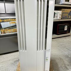【動作保証あり】CORONA コロナ 2019年 4～6畳用 冷房専用 窓用エアコン CW-1619【管理KR451】