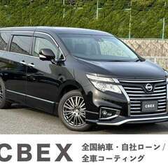 【自社ローン120回払い可能！】【頭金・保証人不要！】日産…