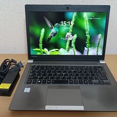 （取引中）薄型軽量東芝 dynabook R63/DN ／第7世...