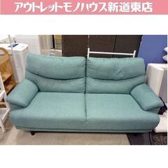NITORI緑色ファブリック3人掛けソファ
