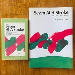 【ラボ・パーティ】Seven At A Stroke ひとうちななつ