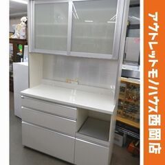 パモウナ 白エナメル キッチンボード 幅120×高207㎝ ホワ...