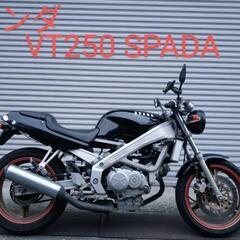 【ネット決済・配送可】ホンダ VT250 SPADA