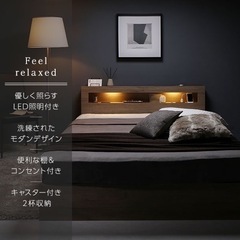 【新品未使用】家具 ベッド ダブルベッド