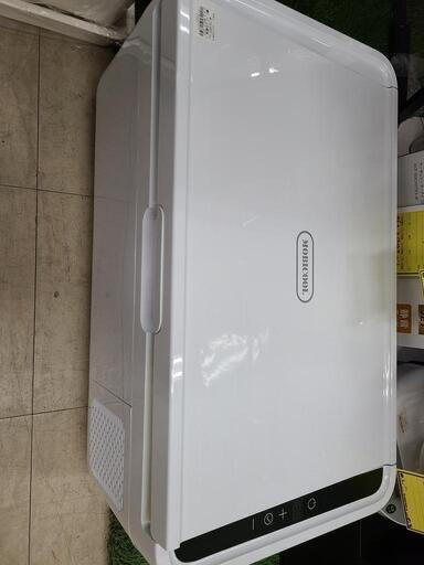 J4568 ドメティック ポータブル冷凍冷蔵庫 コンプレッサー式