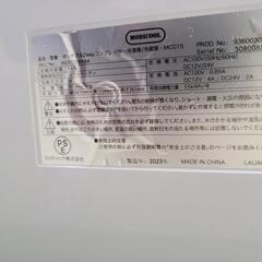 J4568　ドメティック　ポータブル冷凍冷蔵庫　コンプレッサー式　モビクール　MCG15　ホワイト　2023年製 クリーニング済み