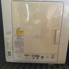 【ネット決済】家電 生活家電 乾燥機