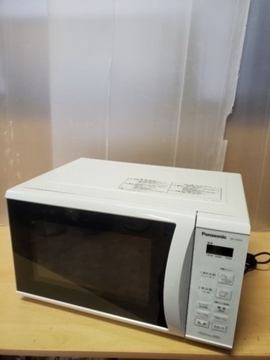 ⭐️Panasonic電子レンジ⭐️ ⭐️NE-E22A3-W⭐️
