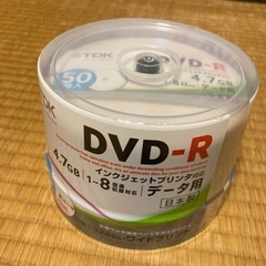 DVD-R、50枚入り❗️