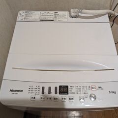 2021　Hisense HW-T55D 洗濯機５．５キロ 