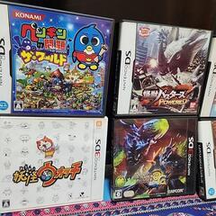 おもちゃ ポータブルゲーム ニンテンドーDS,3DS