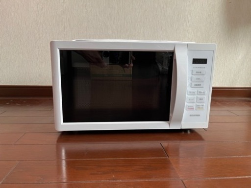 家電 キッチン家電 電子レンジ