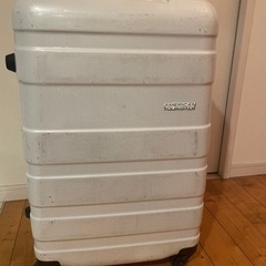 アメリカンツーリスト　スーツケース