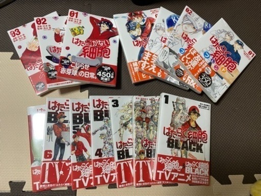 美品】はたらく細胞シリーズ30冊セット