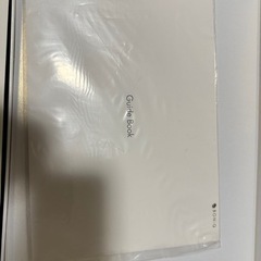 boniq2.0 BONIQ　ボニーク　マットブラック　低温調理器　美品　お取引決まりました！