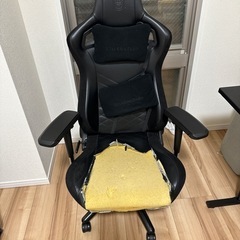 noblechairs ゲーミングチェア　椅子