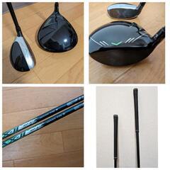 DUNLOP 2022年モデル XXIO X eks　ドライバー&4U