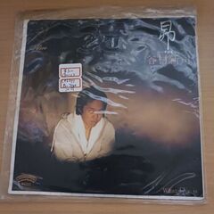 (中古 EPレコード)昴-谷村新司