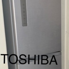 TOSHIBA 冷蔵庫　VEGETA  