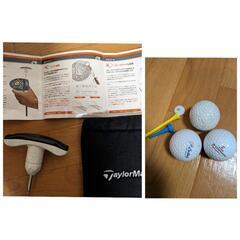 初心者男性用ゴルフクラブセット】TaylorMade R1お得なスタートセット