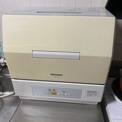 【終了】Panasonic 食洗機