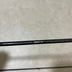 竿PALMSリール シマノセット