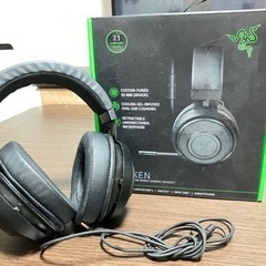 Razer KRAKEN