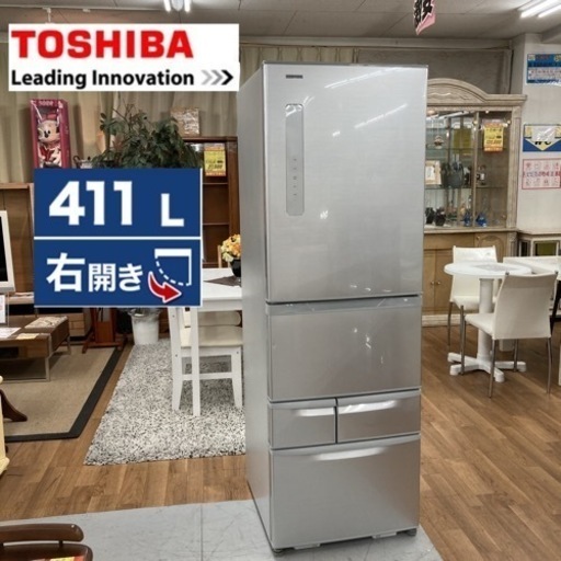 S380 ★ TOSHIBA 5ドア冷蔵庫 (右開き) 411L 18年製 GR-M41G ⭐動作確認済 ⭐クリーニング済