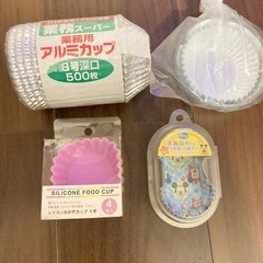 お弁当カップ