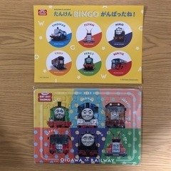 きかんしゃトーマスのパズル