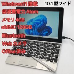 【ネット決済・配送可】タブレット 10.1型ワイド NEC PC...